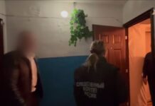 Кадр съемки ГСУ СК