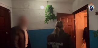 Кадр съемки ГСУ СК