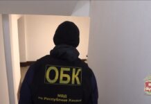 Кадр съемки МВД