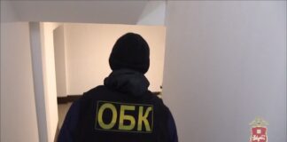 Кадр съемки МВД