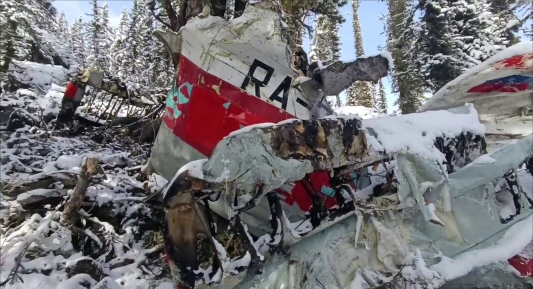 Кадр съемки транспортной прокуратуры