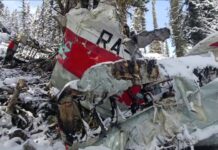 Кадр съемки транспортной прокуратуры