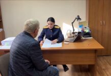 Кадр съемки ГСУ СК