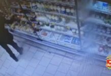 Кадр съемки видеонаблюдения