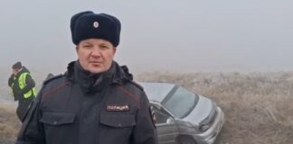 Кадр съемки МВД