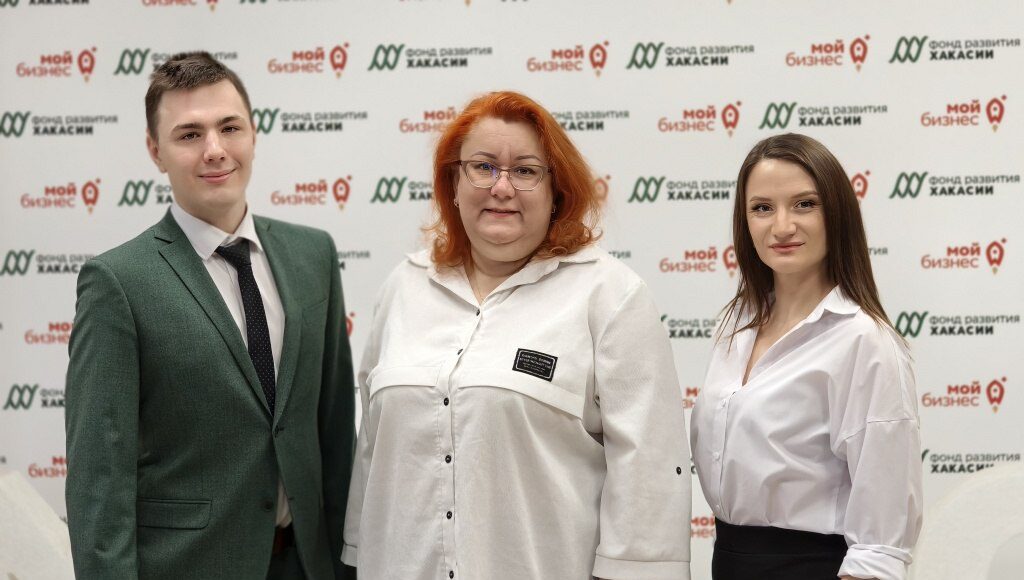 РЦИ Фонда развития Хакасии. Фото предоставлено Фондом развития РХ