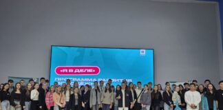 «Я в деле». Фото предоставлено пресс-службой партии «Новые люди»