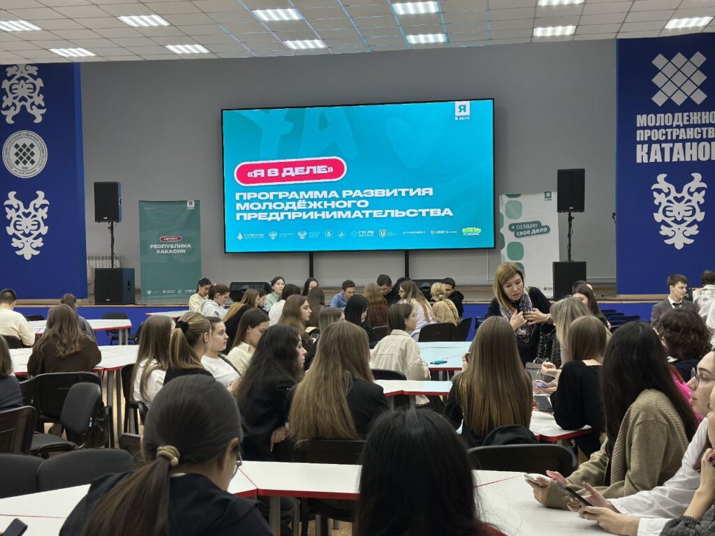 «Я в деле». Фото предоставлено пресс-службой партии «Новые люди»