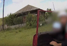 Стоп-кадр съемки МВД РХ