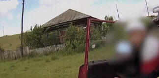 Стоп-кадр съемки МВД РХ