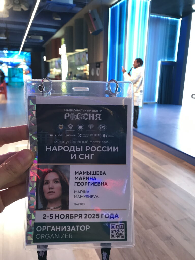 Фото предоставила Марина Мамышева