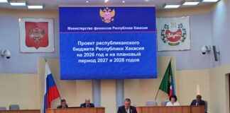 Фото: pulse19.ru