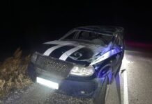 Фото Госавтоинспекции