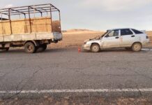 Фото Госавтоинспекции