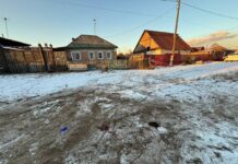 Фото ГСУ СК по РХ