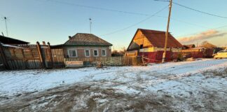 Фото ГСУ СК по РХ