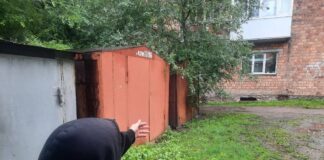 Фото ГСУ СК по РХ