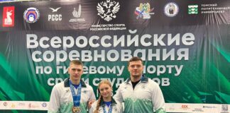 Фото из телеграм-канала администрации Минусинска