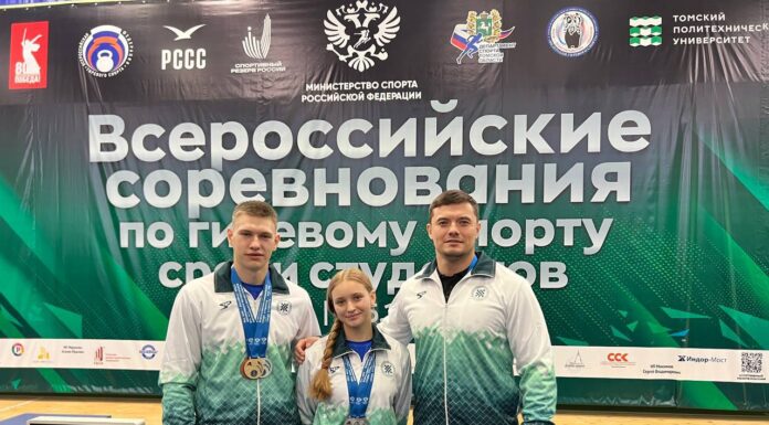 Фото из телеграм-канала администрации Минусинска