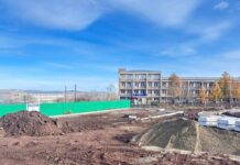 Фото из телеграм-канала Минэкономразвития РХ