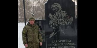 Фото из телеграм-канала администрации Орджоникидзевского района