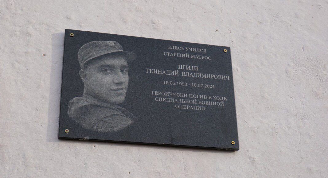 Фото из телеграм-канала главы Усть-Абаканского района