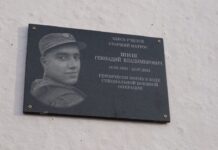 Фото из телеграм-канала главы Усть-Абаканского района