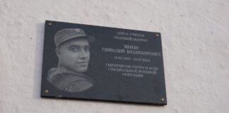 Фото из телеграм-канала главы Усть-Абаканского района