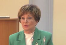 Фото из телеграм-канала КСП РХ