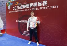 Фото из телеграм-канала правительства РХ