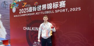 Фото из телеграм-канала правительства РХ