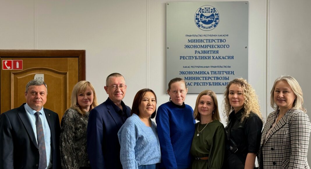 Фото из телеграм-канала Минэкономразвития РХ Фото из телеграм-канала Минэкономразвития РХ