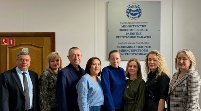 Фото из телеграм-канала Минэкономразвития РХ