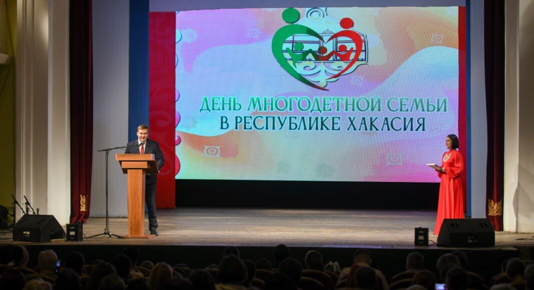 Фото из телеграм-канала главы РХ