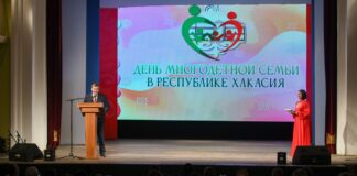 Фото из телеграм-канала главы РХ