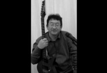 Фото из телеграм-канала Минкультуры РХ