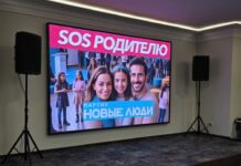 Фото из телеграм-канала Ивана Мисюка