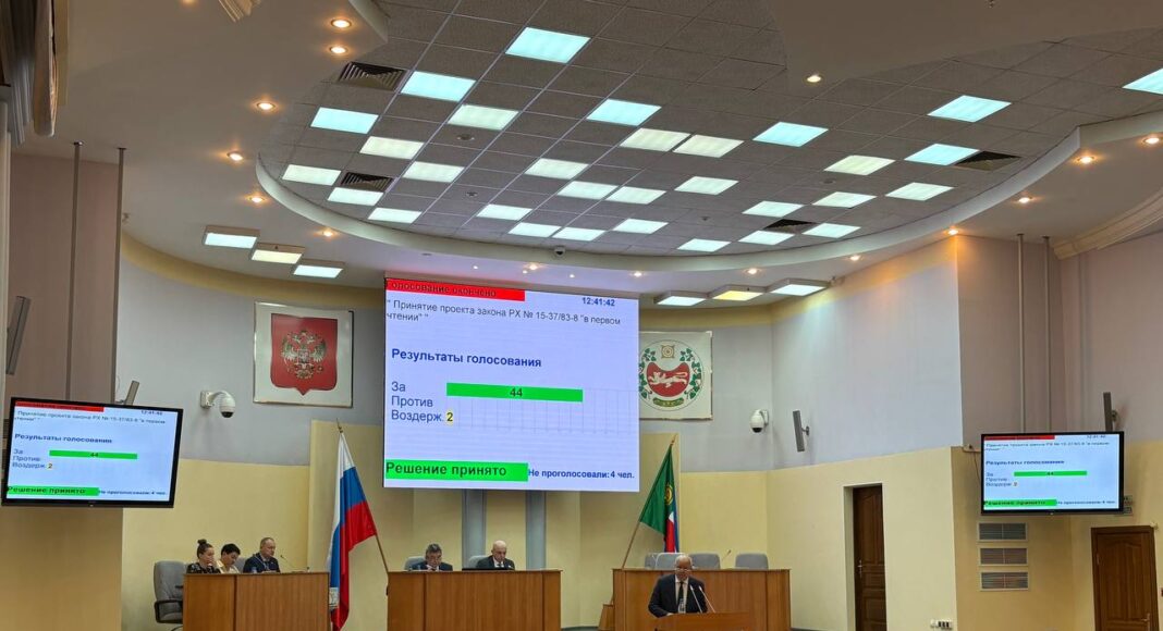 Фото из телеграм-канала ВС РХ Фото из телеграм-канала ВС РХ