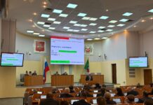 Фото из телеграм-канала ВС РХ