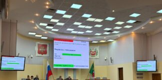 Фото из телеграм-канала ВС РХ