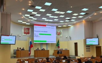 Фото из телеграм-канала ВС РХ