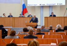 Фото из телеграм-канала ВС РХ