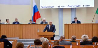 Фото из телеграм-канала ВС РХ