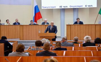 Фото из телеграм-канала ВС РХ