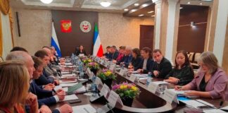 Фото из телеграм-канала Юлии Исмагиловой