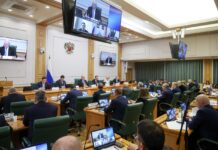 Фото пресс-службы Совета Федерации