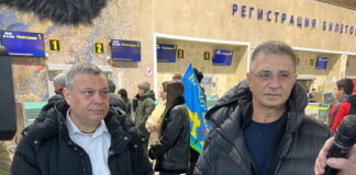 Фото из телеграм-канала Александра Мяхара