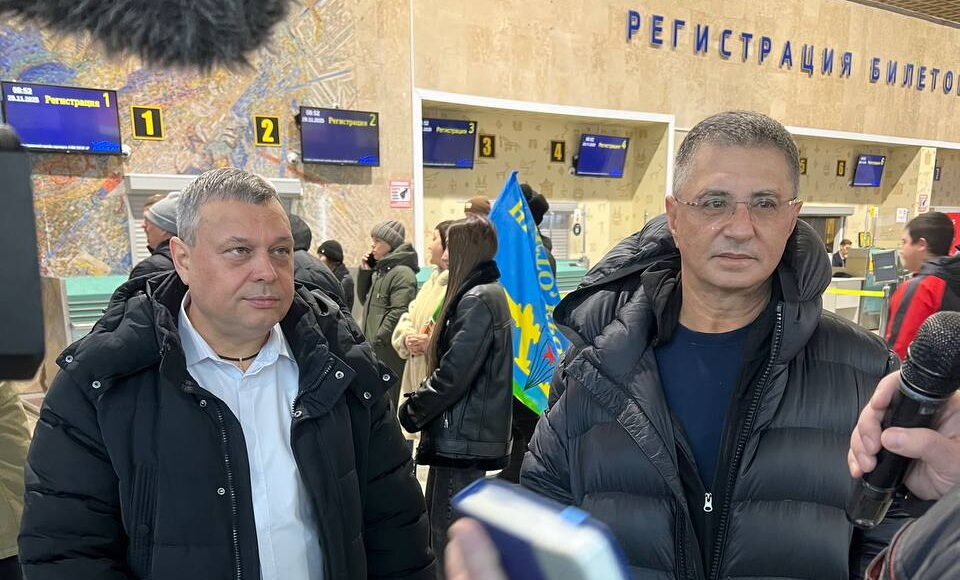 Фото из телеграм-канала Александра Мяхара