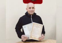 Фото из телеграм-канала Минюст РХ