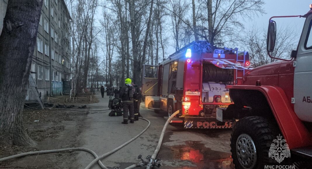 Фото МЧС Фото МЧС